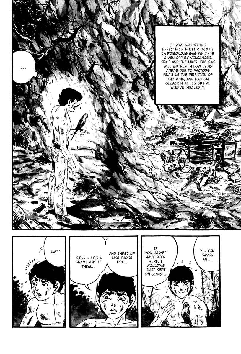 Page 9 Chapter 67 Survival (SAITO Takao)