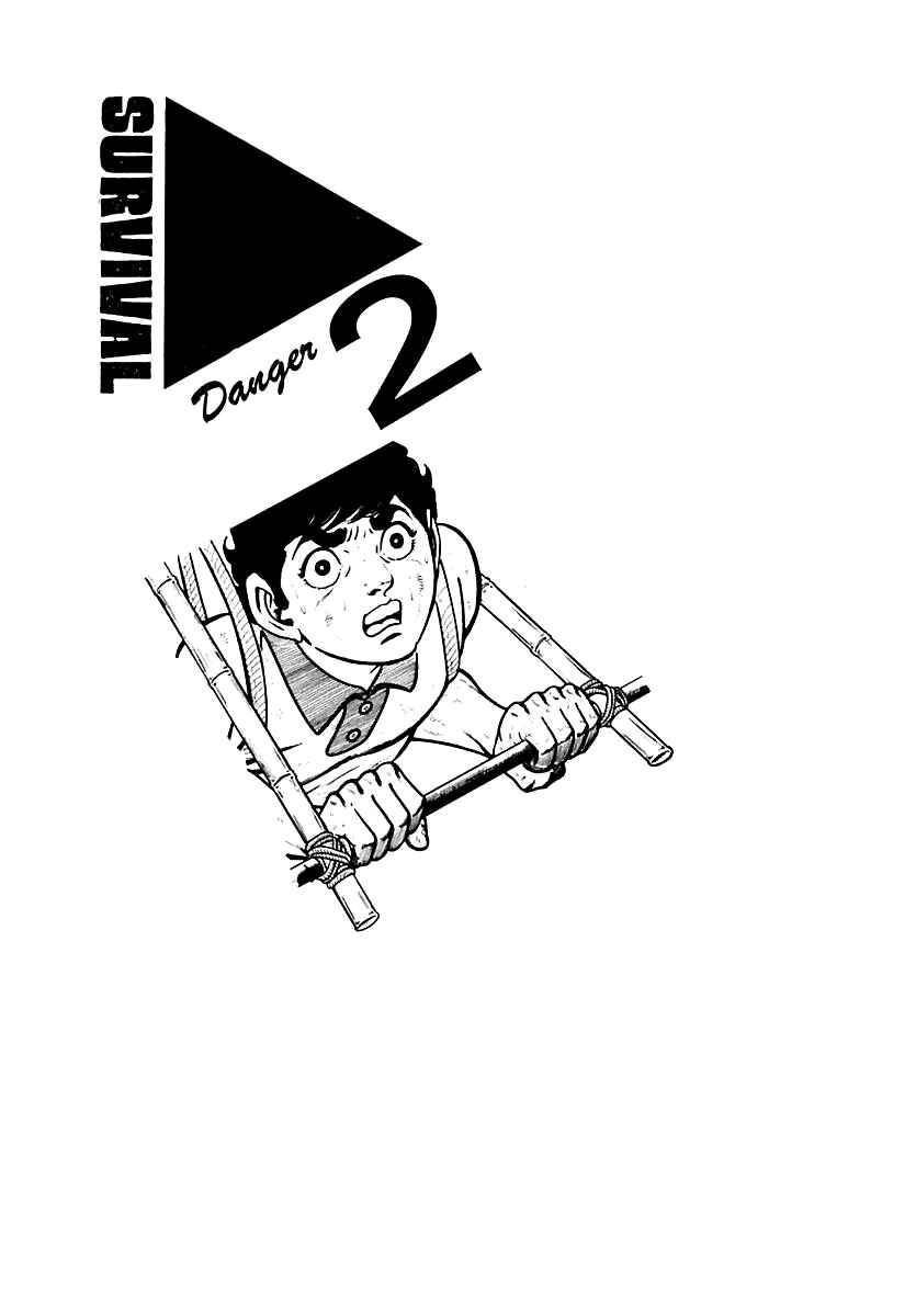 Page 1 Chapter 85 Survival (SAITO Takao)