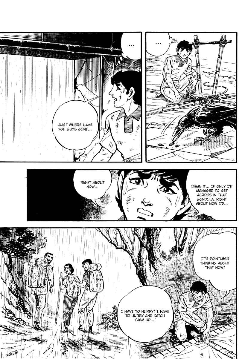 Page 10 Chapter 85 Survival (SAITO Takao)