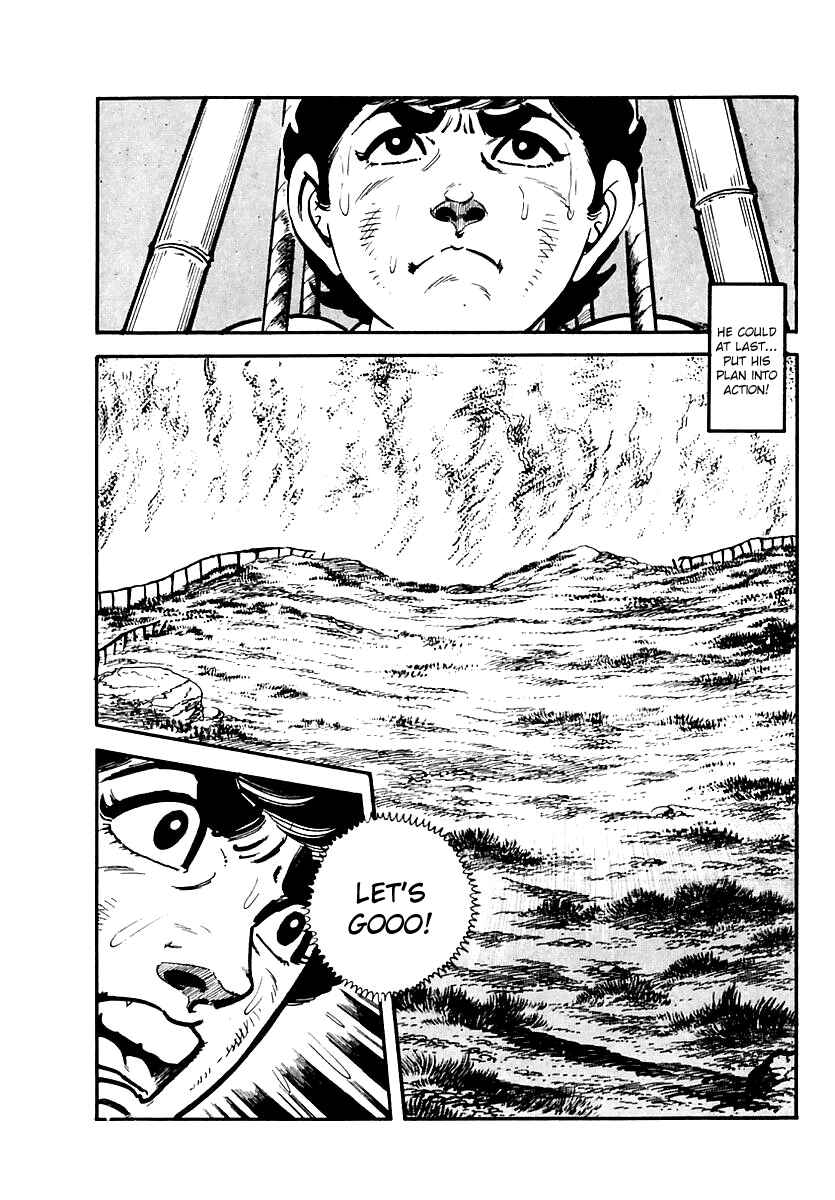 Page 17 Chapter 85 Survival (SAITO Takao)