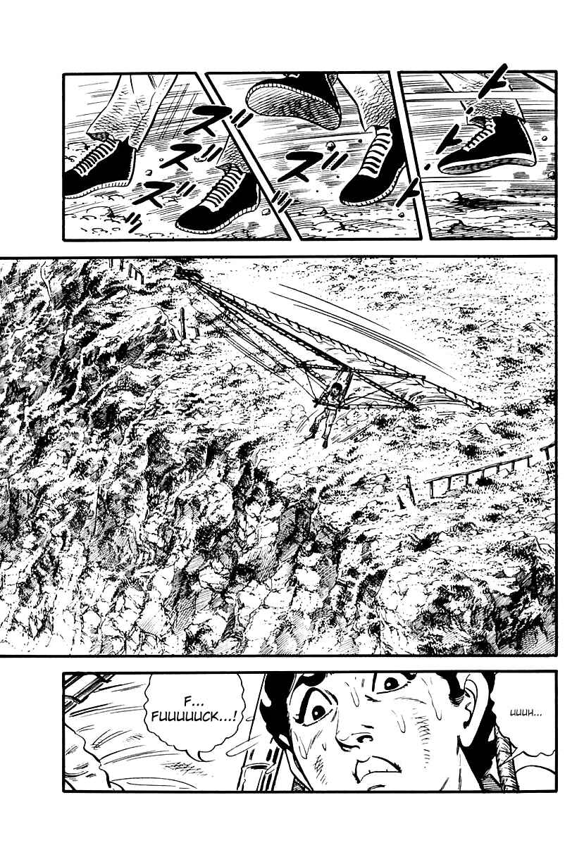 Page 20 Chapter 85 Survival (SAITO Takao)