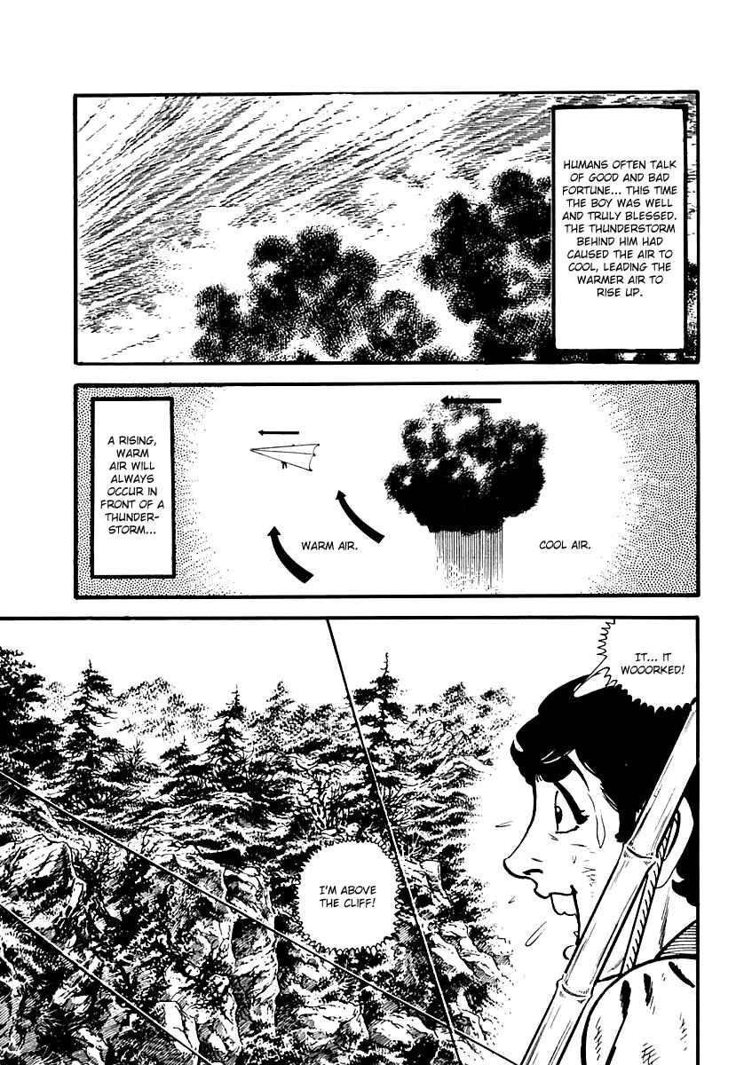 Page 33 Chapter 85 Survival (SAITO Takao)