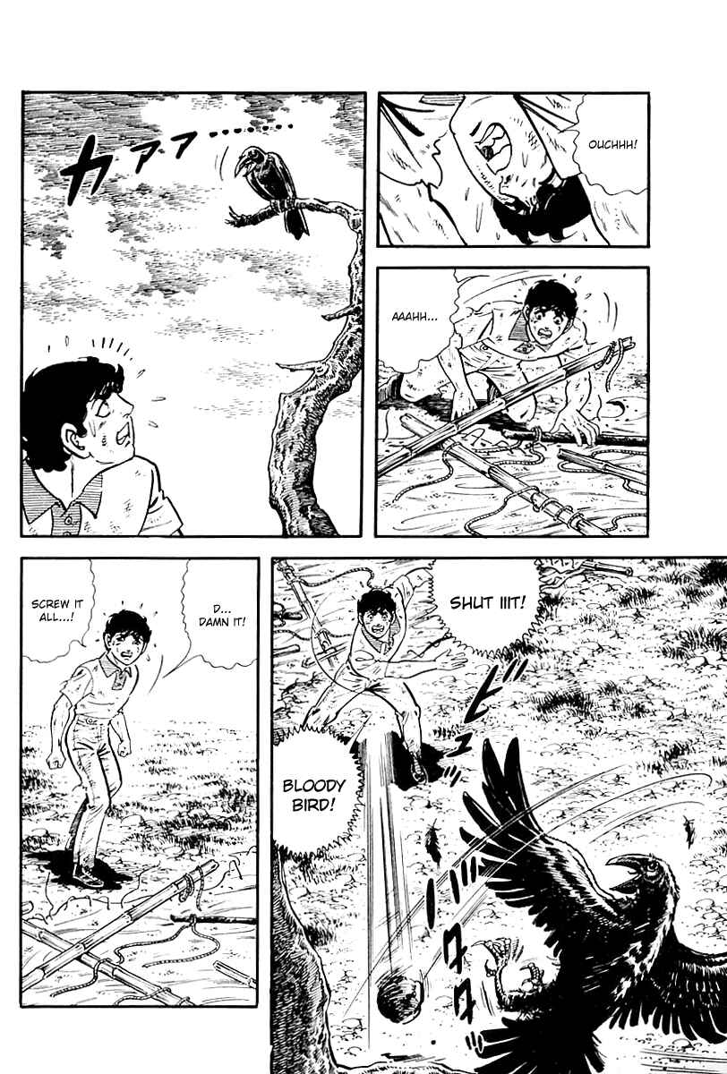 Page 5 Chapter 85 Survival (SAITO Takao)