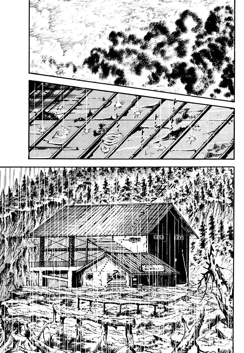 Page 6 Chapter 85 Survival (SAITO Takao)
