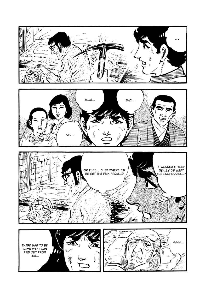 Page 10 Chapter 78 Survival (SAITO Takao)