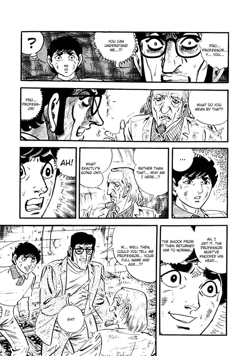 Page 14 Chapter 78 Survival (SAITO Takao)