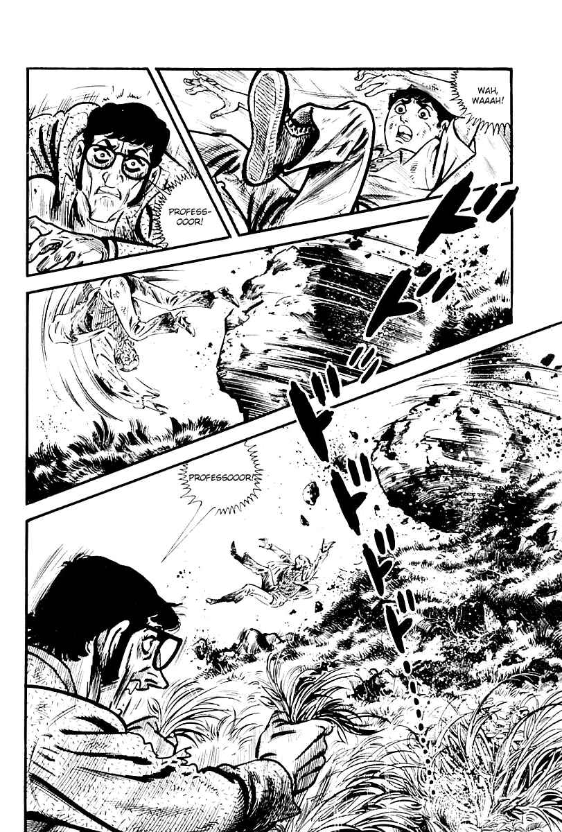 Page 4 Chapter 78 Survival (SAITO Takao)