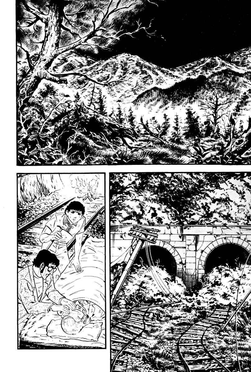 Page 9 Chapter 78 Survival (SAITO Takao)