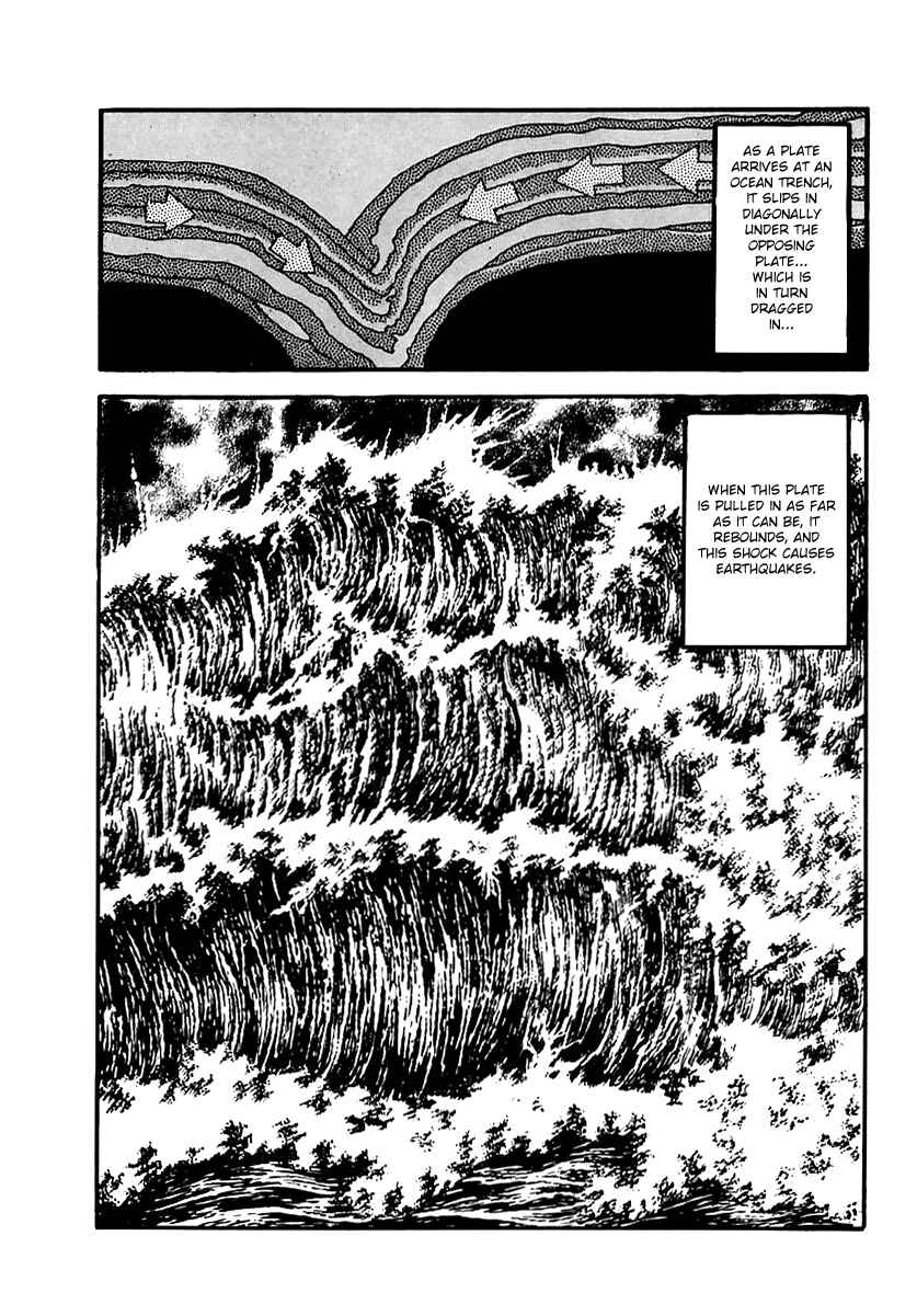 Page 11 Chapter 87 Survival (SAITO Takao)
