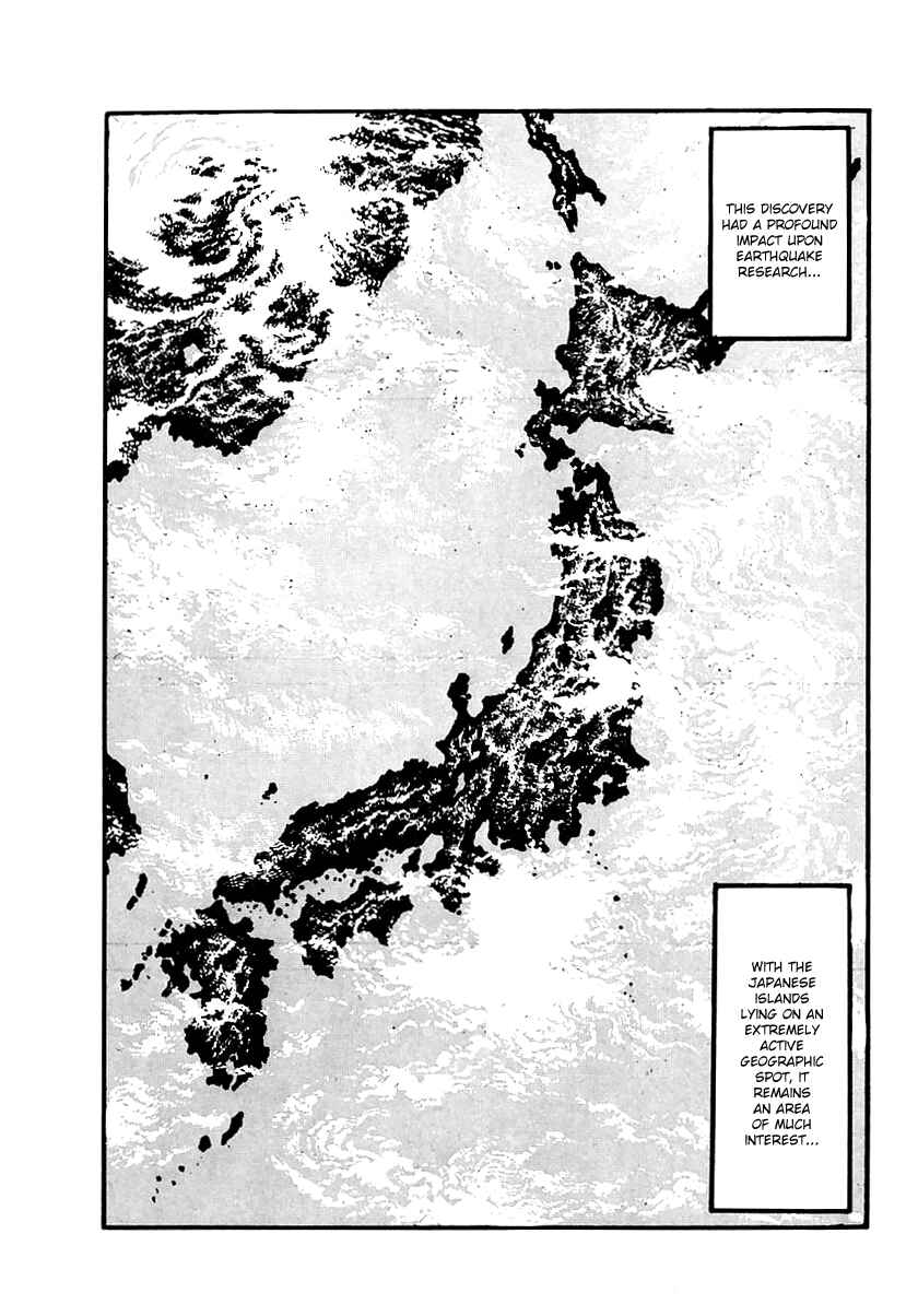 Page 13 Chapter 87 Survival (SAITO Takao)