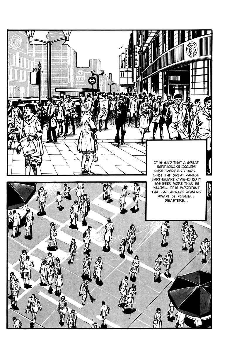 Page 14 Chapter 87 Survival (SAITO Takao)