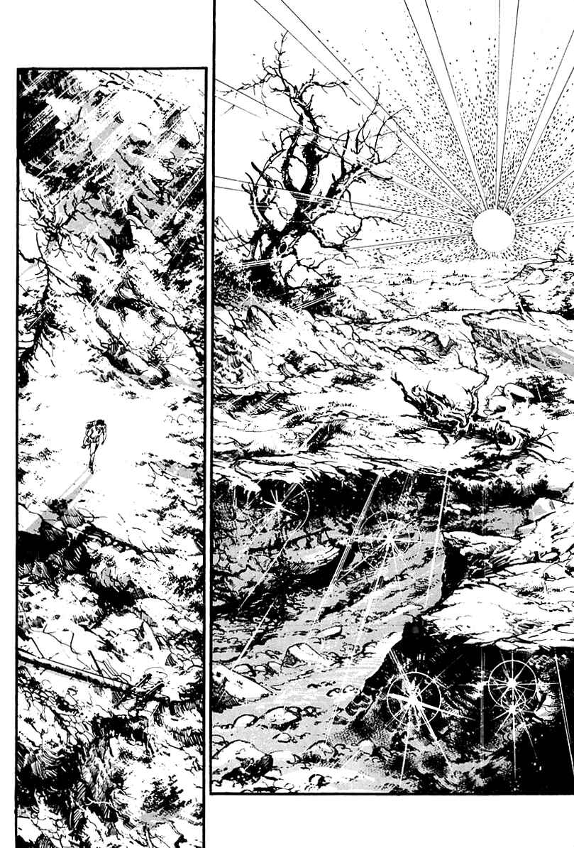 Page 31 Chapter 87 Survival (SAITO Takao)