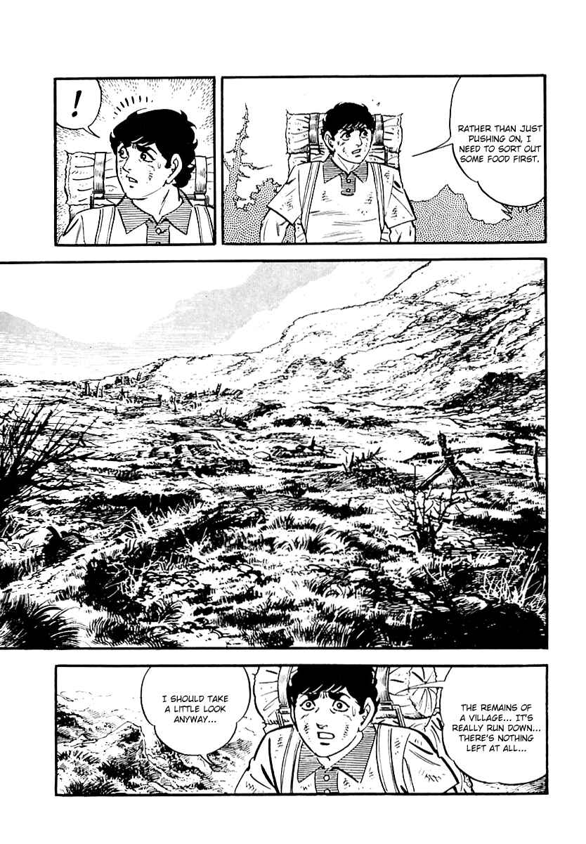 Page 32 Chapter 87 Survival (SAITO Takao)