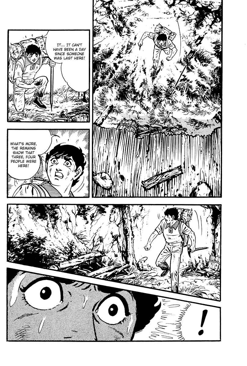 Page 37 Chapter 87 Survival (SAITO Takao)