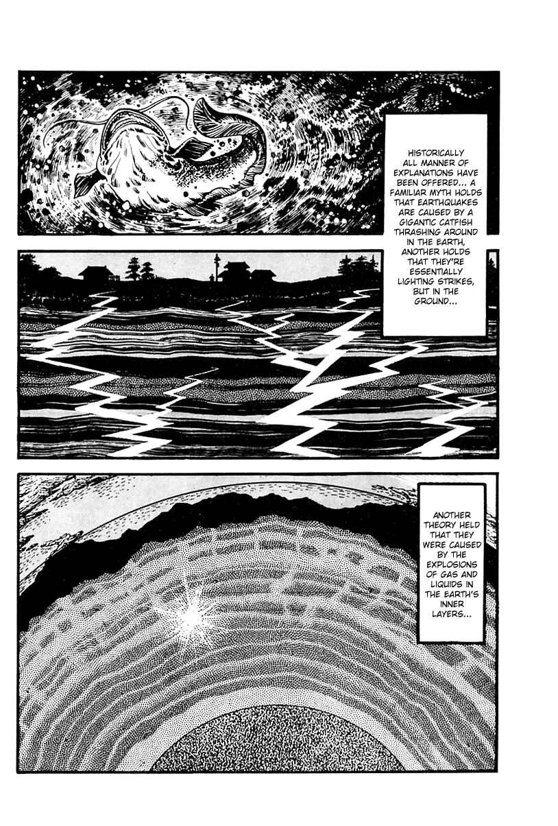 Page 8 Chapter 87 Survival (SAITO Takao)