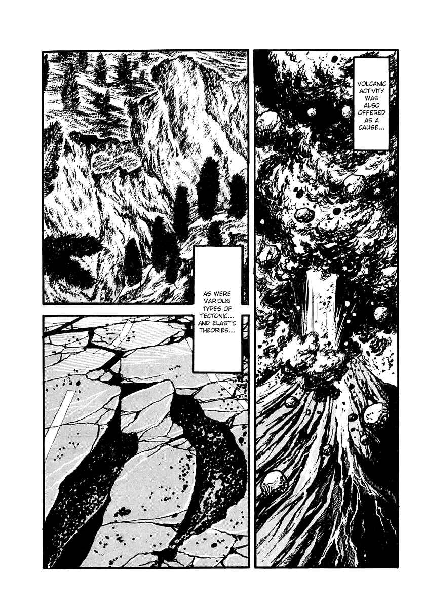 Page 9 Chapter 87 Survival (SAITO Takao)