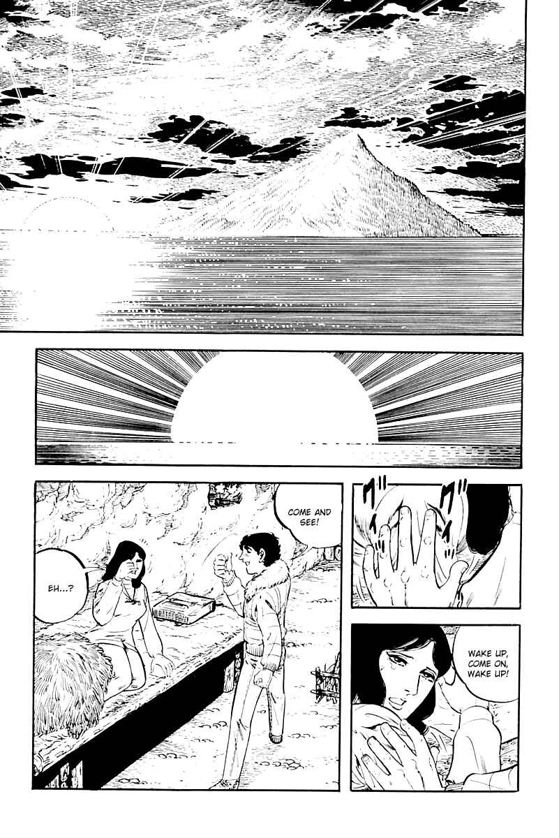 Page 17 Chapter 15 Survival (SAITO Takao)