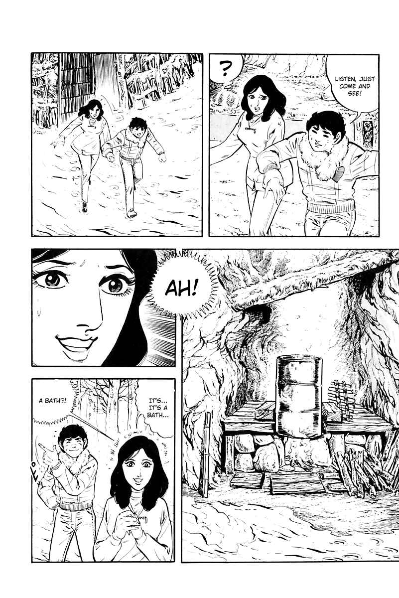 Page 18 Chapter 15 Survival (SAITO Takao)