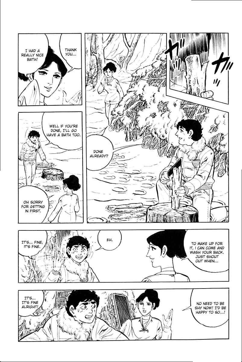 Page 22 Chapter 15 Survival (SAITO Takao)
