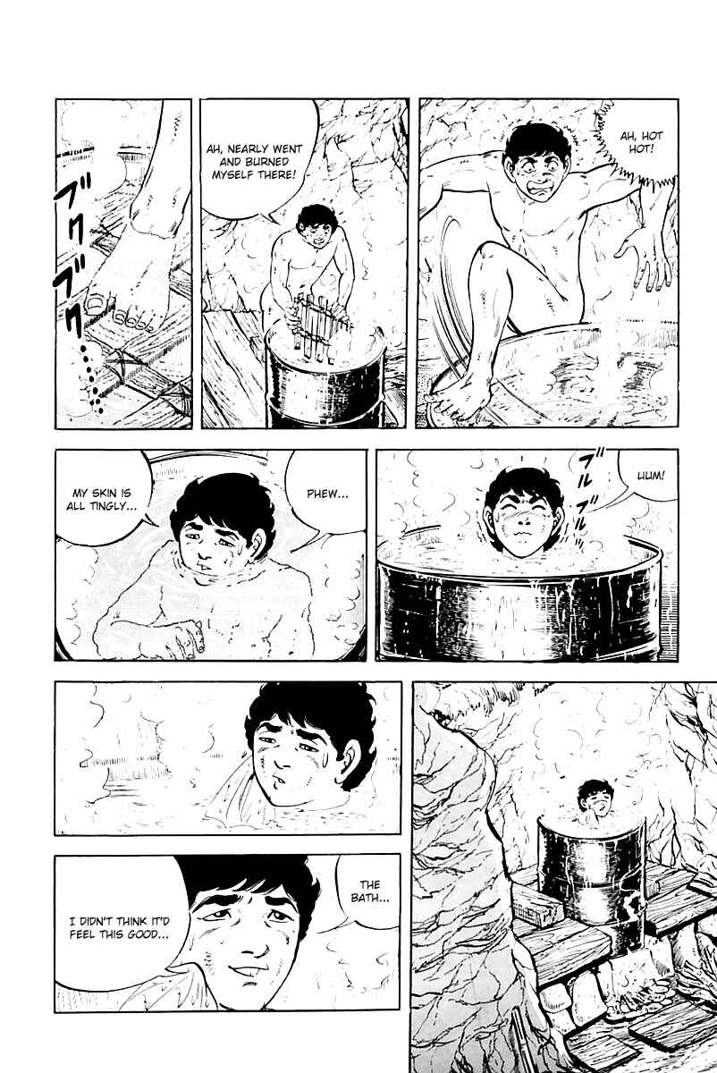 Page 24 Chapter 15 Survival (SAITO Takao)