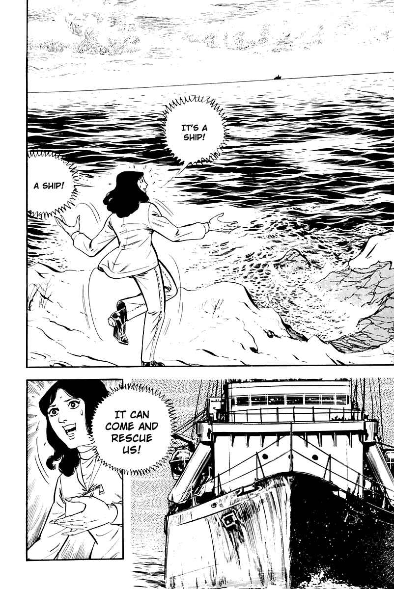Page 30 Chapter 15 Survival (SAITO Takao)