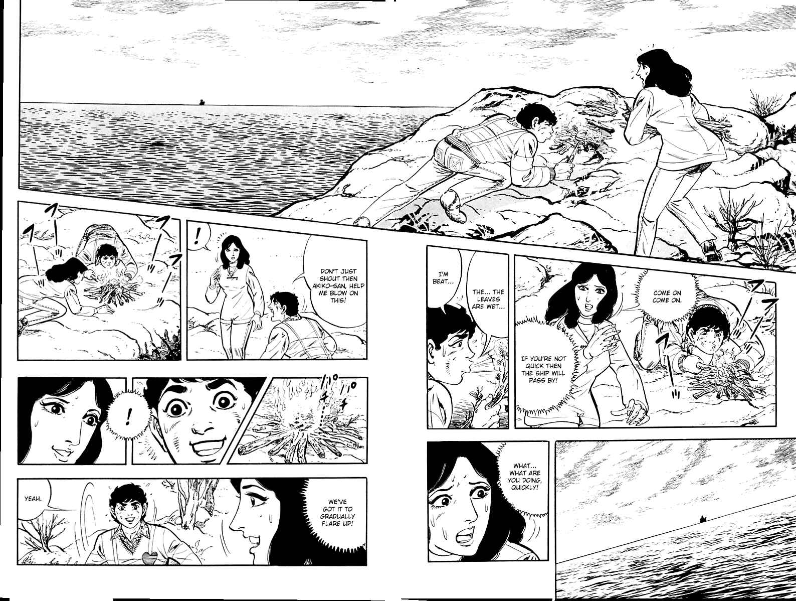 Page 34 Chapter 15 Survival (SAITO Takao)