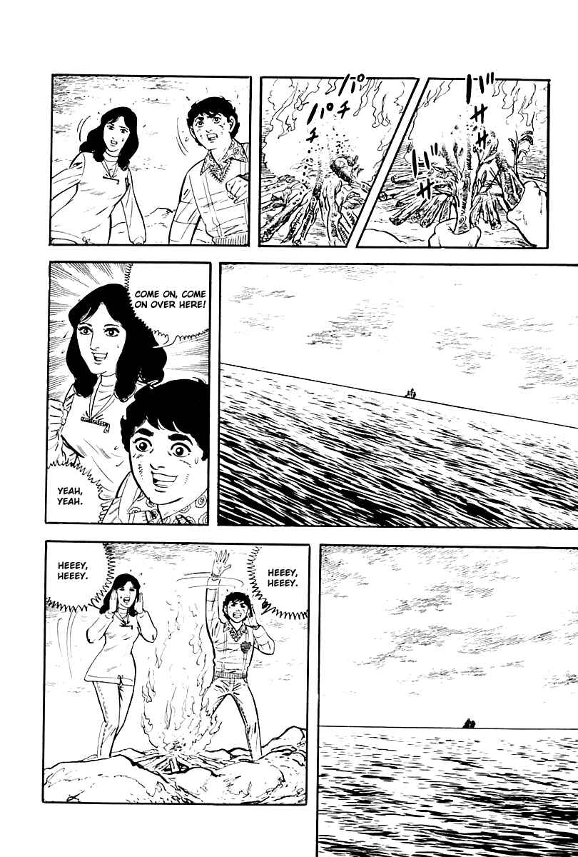 Page 35 Chapter 15 Survival (SAITO Takao)