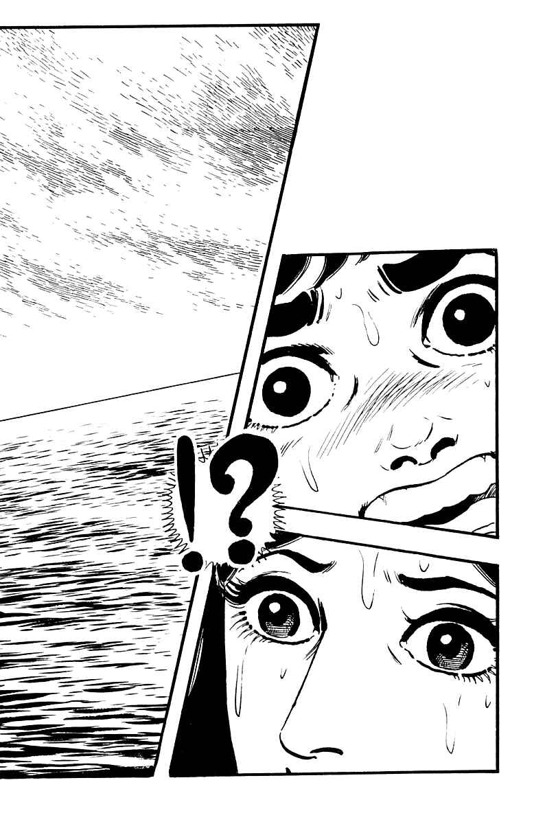 Page 36 Chapter 15 Survival (SAITO Takao)