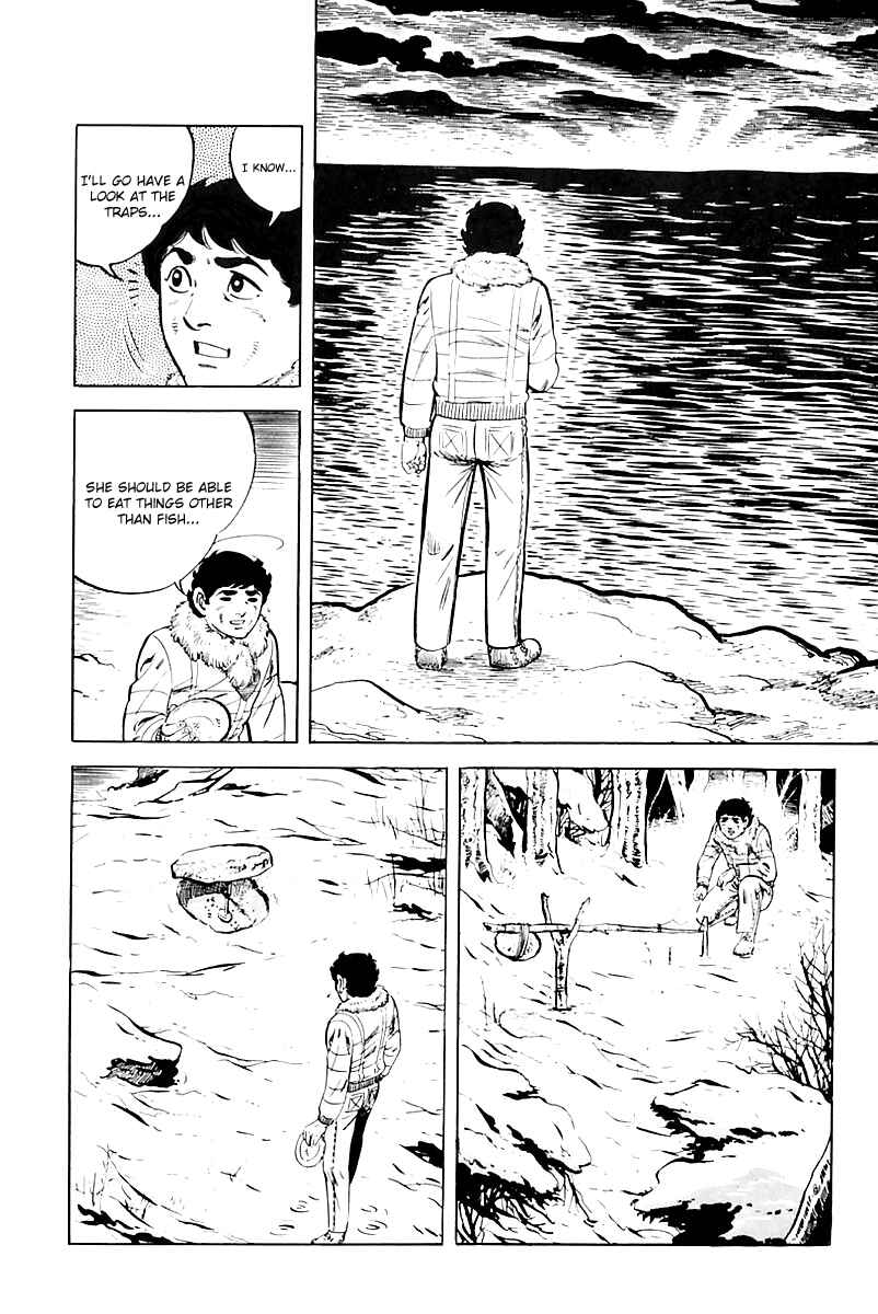 Page 4 Chapter 15 Survival (SAITO Takao)