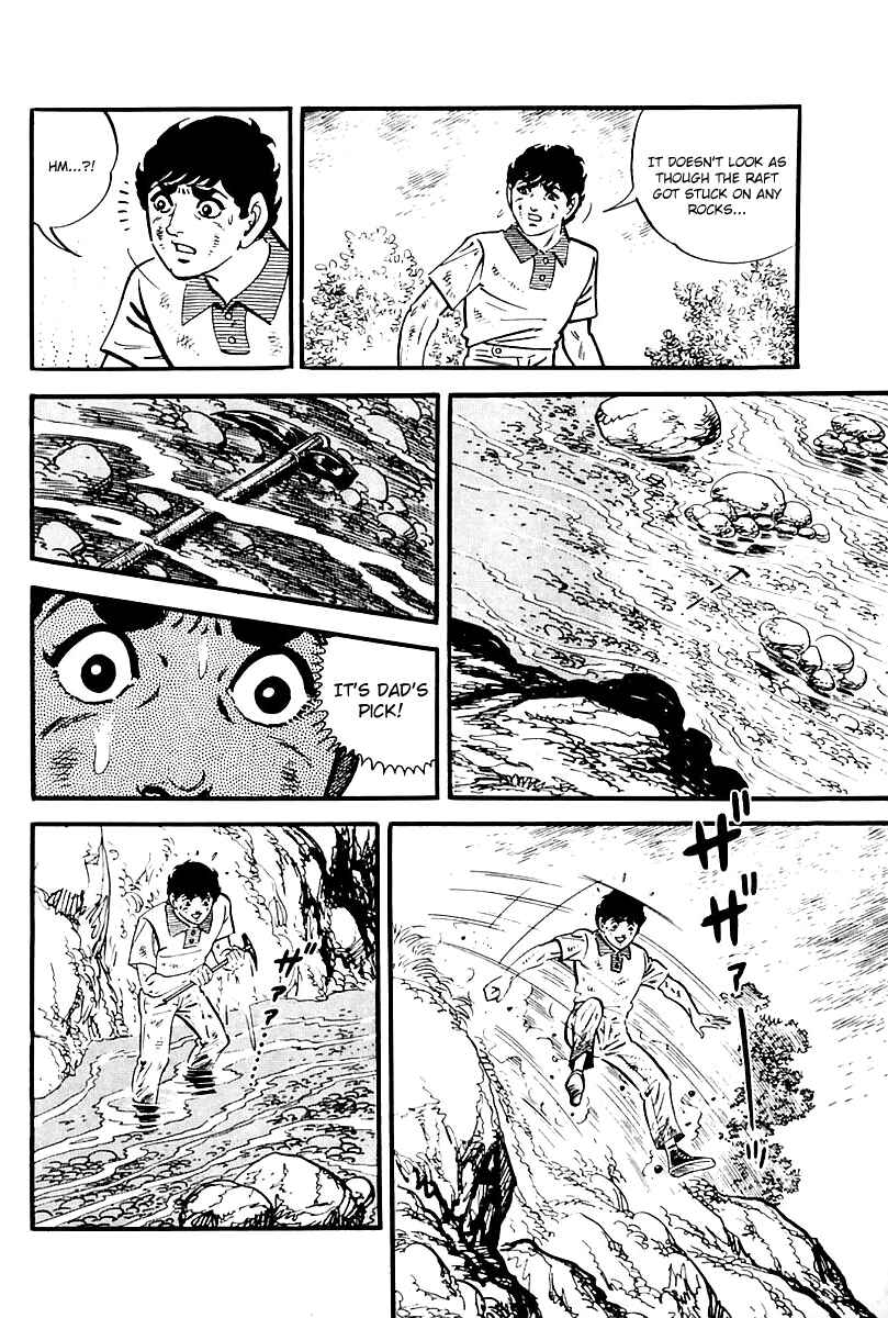Page 16 Chapter 98 Survival (SAITO Takao)