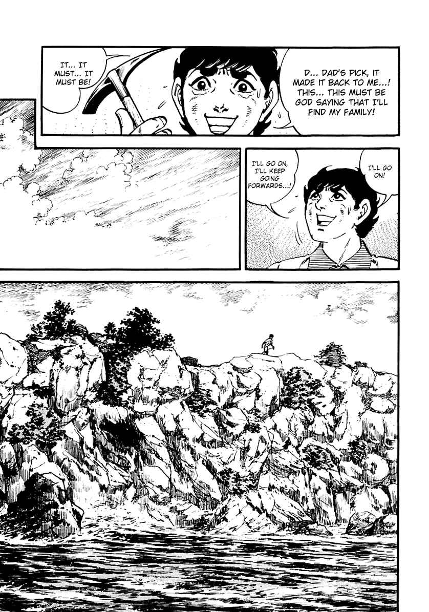 Page 17 Chapter 98 Survival (SAITO Takao)