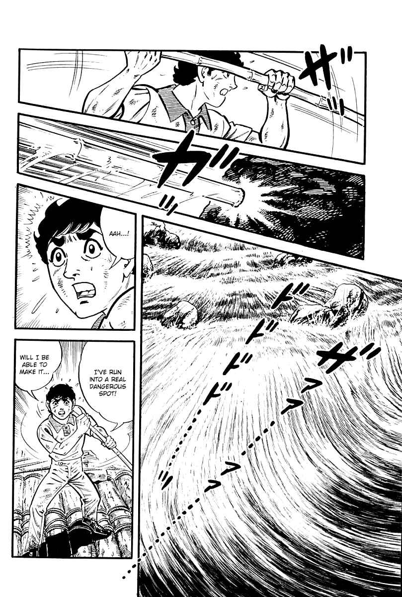 Page 2 Chapter 98 Survival (SAITO Takao)