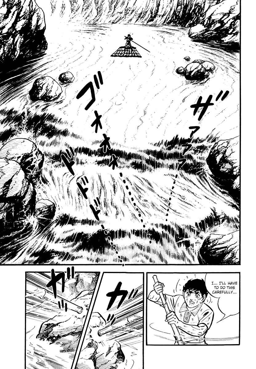 Page 3 Chapter 98 Survival (SAITO Takao)