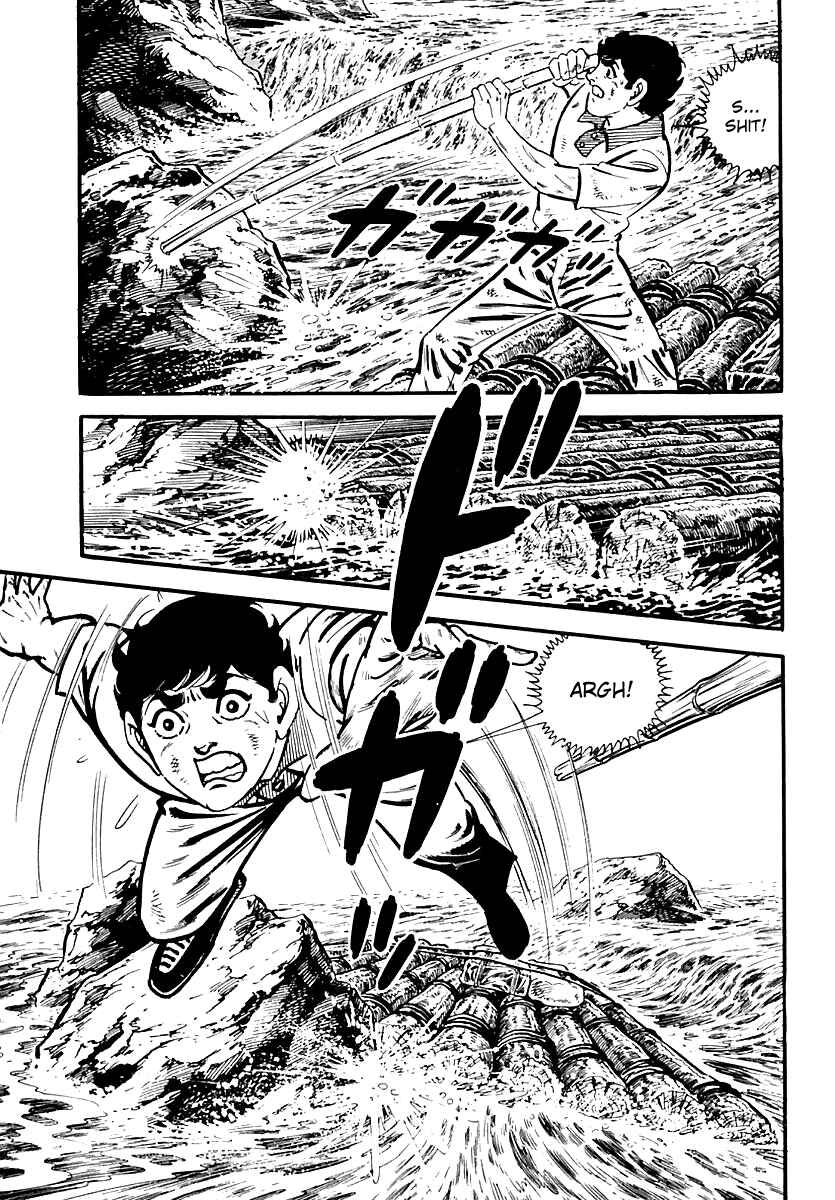 Page 7 Chapter 98 Survival (SAITO Takao)