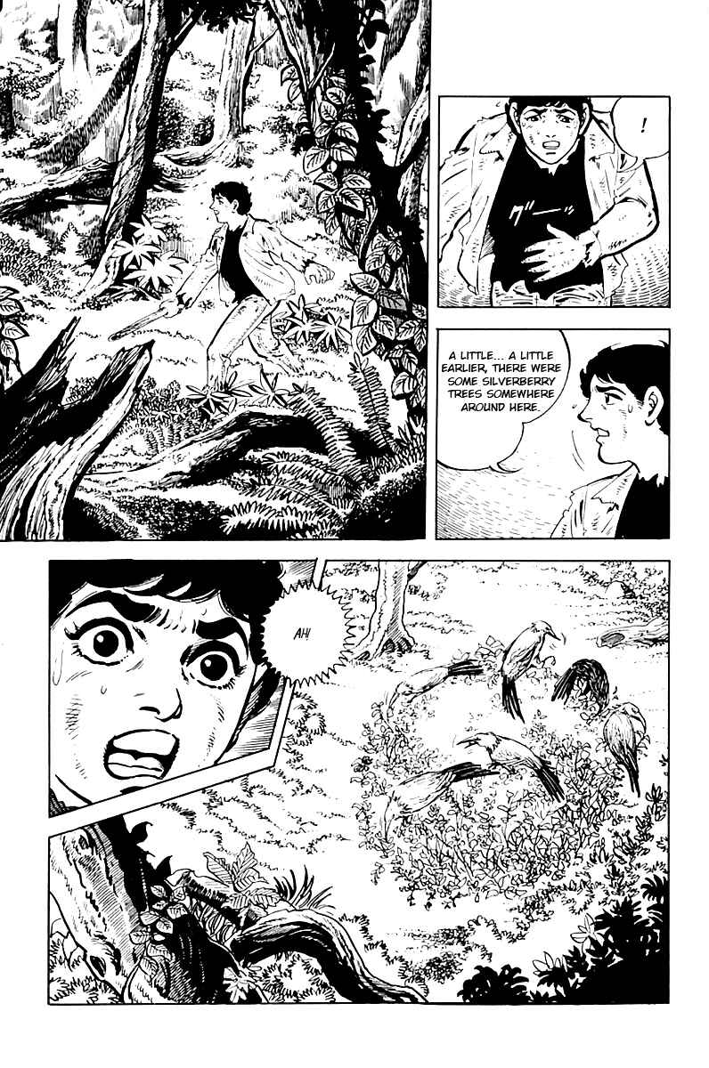 Page 19 Chapter 2 Survival (SAITO Takao)