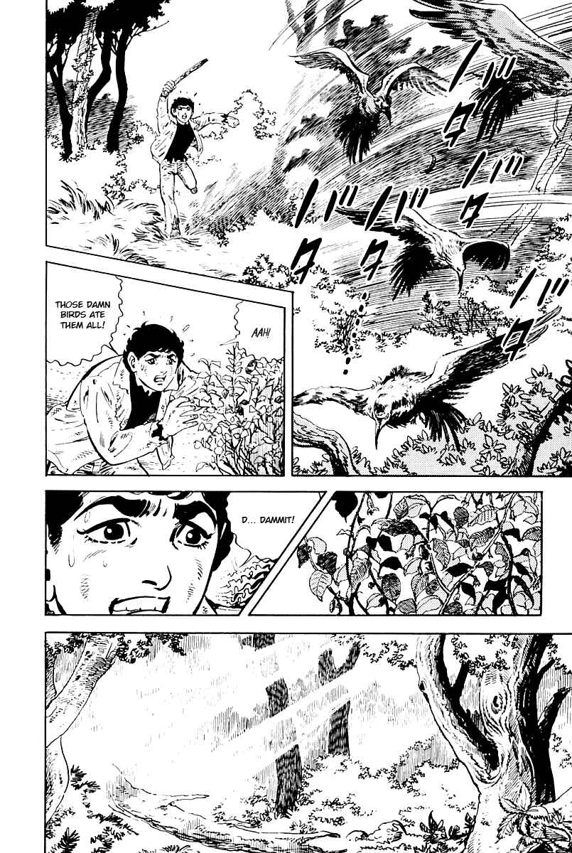 Page 20 Chapter 2 Survival (SAITO Takao)