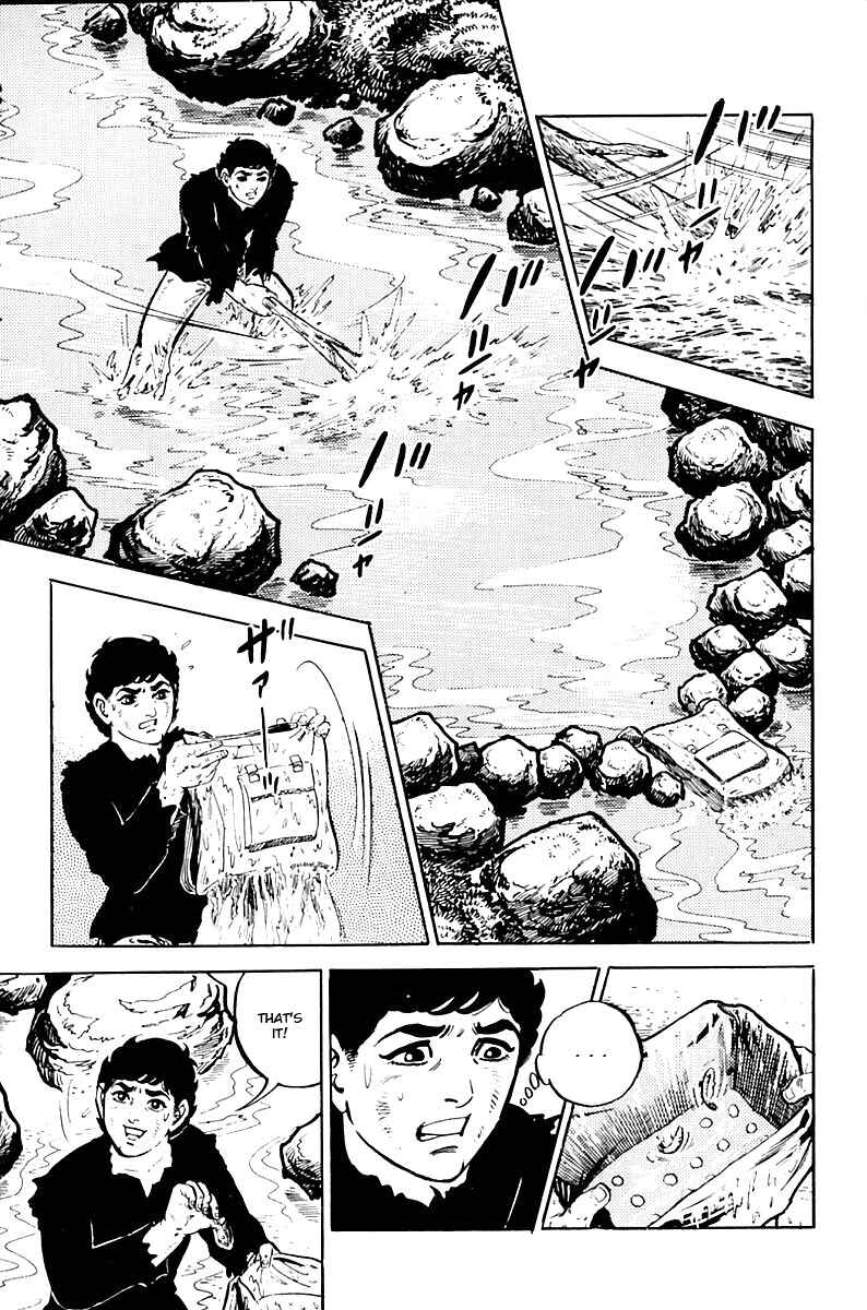 Page 25 Chapter 2 Survival (SAITO Takao)