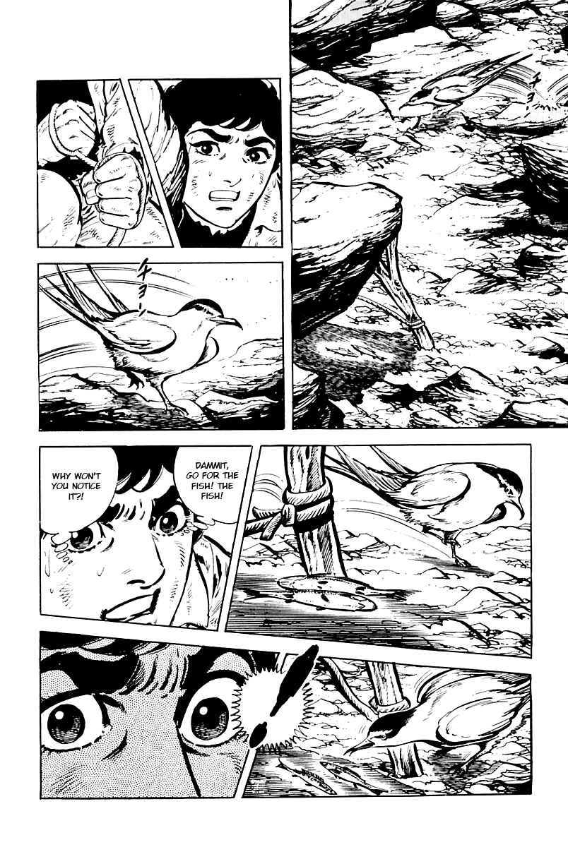 Page 28 Chapter 2 Survival (SAITO Takao)