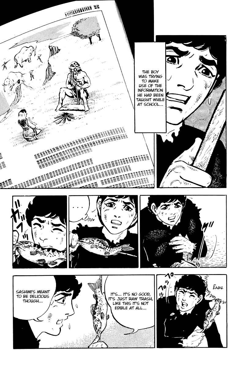 Page 3 Chapter 2 Survival (SAITO Takao)