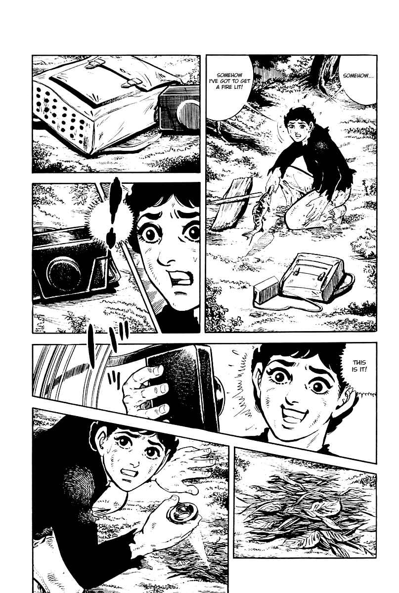 Page 4 Chapter 2 Survival (SAITO Takao)