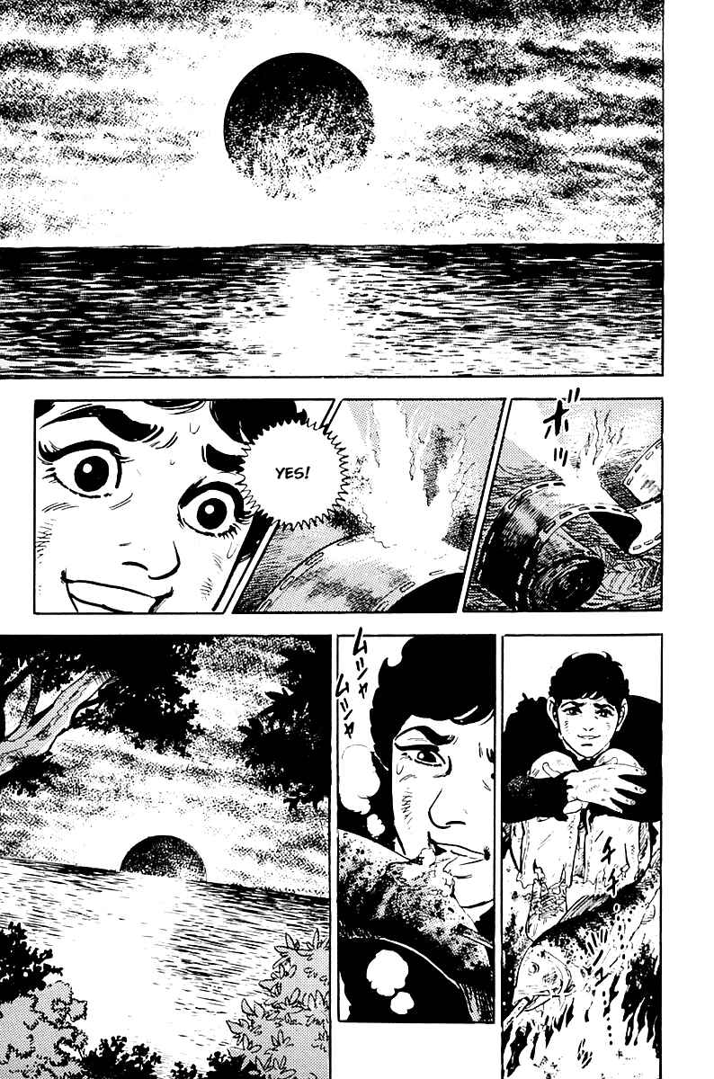 Page 7 Chapter 2 Survival (SAITO Takao)