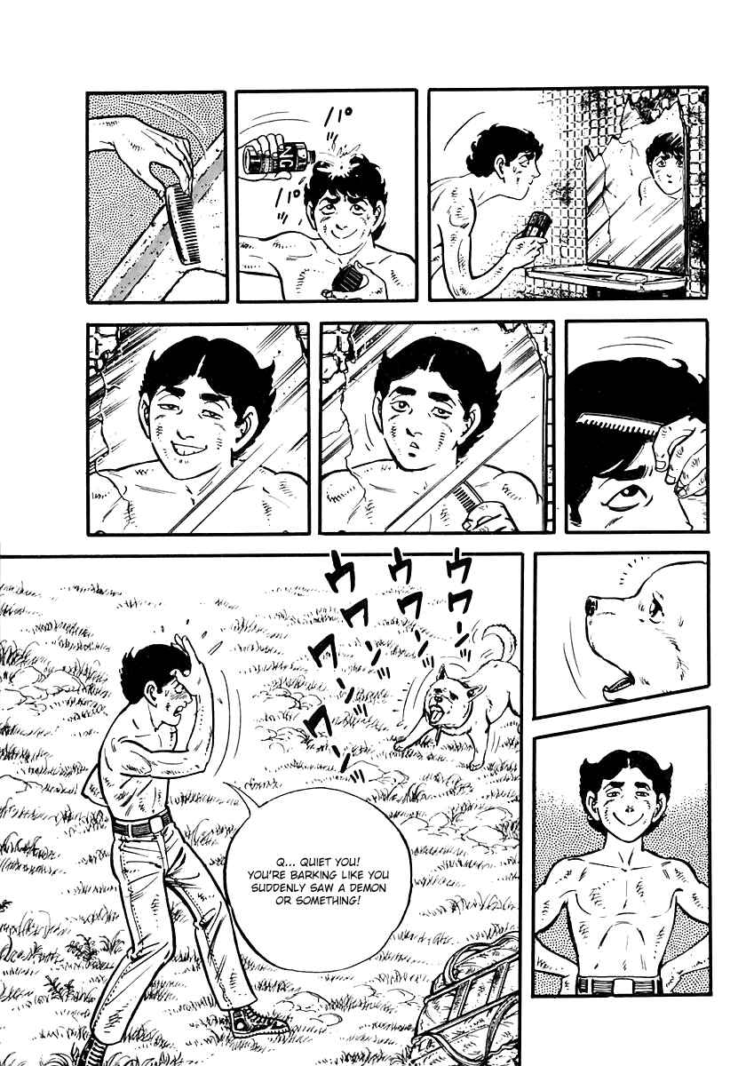 Page 10 Chapter 46 Survival (SAITO Takao)