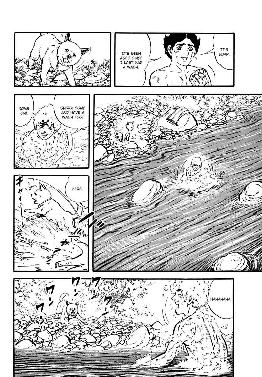 Page 11 Chapter 46 Survival (SAITO Takao)