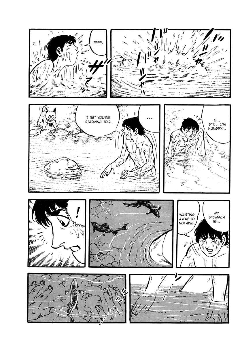 Page 12 Chapter 46 Survival (SAITO Takao)