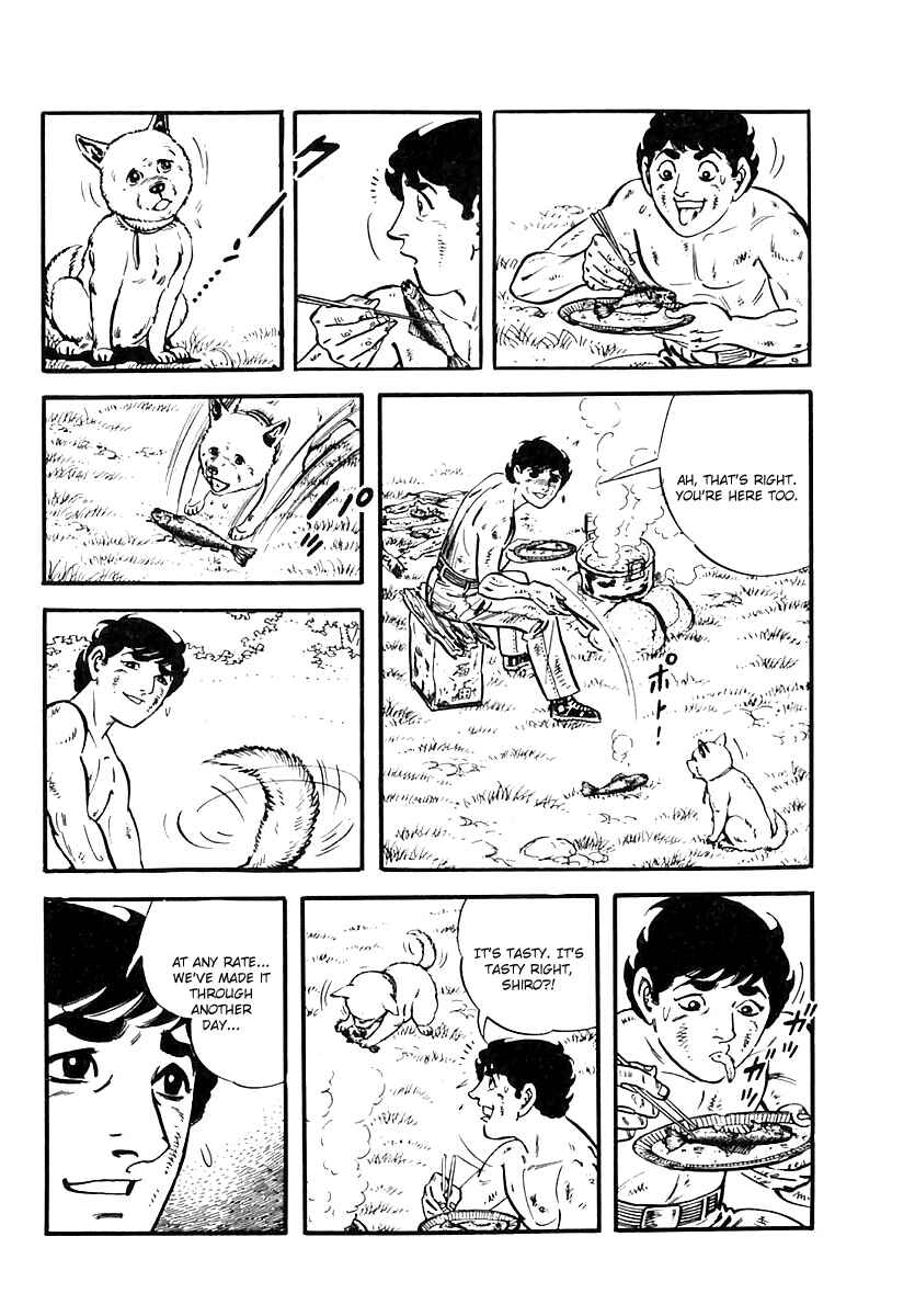 Page 17 Chapter 46 Survival (SAITO Takao)