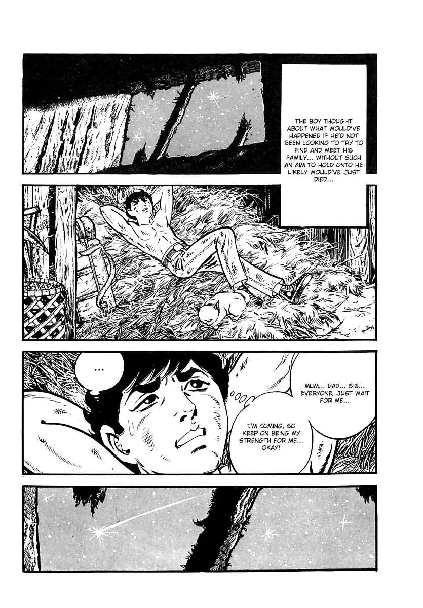 Page 19 Chapter 46 Survival (SAITO Takao)