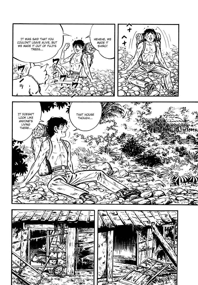 Page 7 Chapter 46 Survival (SAITO Takao)