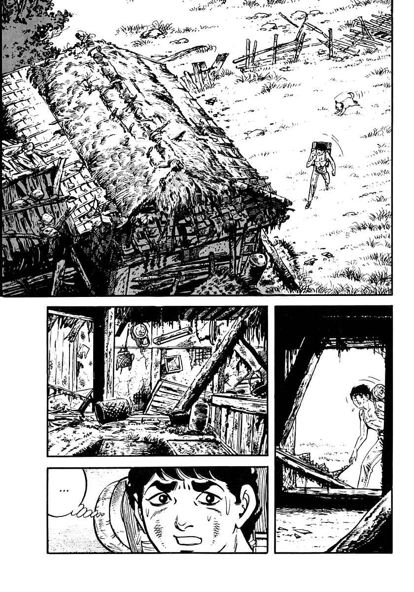 Page 8 Chapter 46 Survival (SAITO Takao)