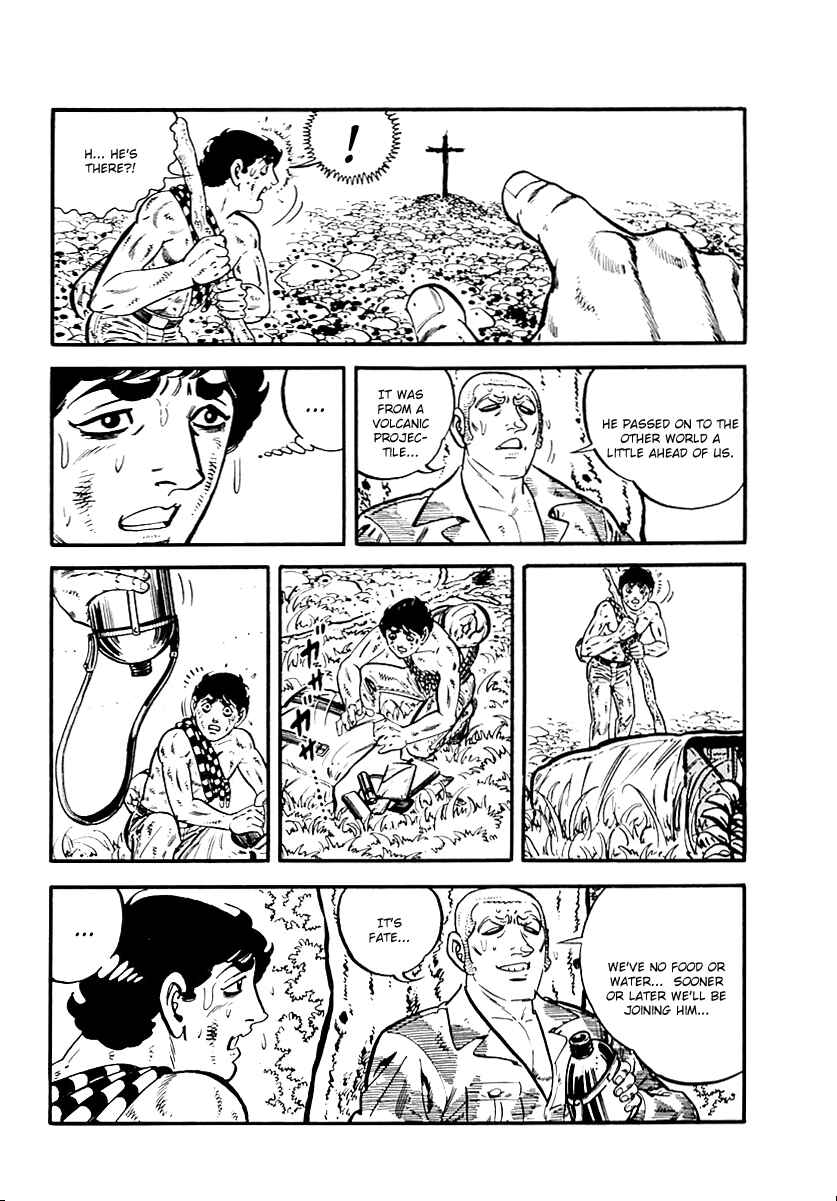Page 11 Chapter 41 Survival (SAITO Takao)