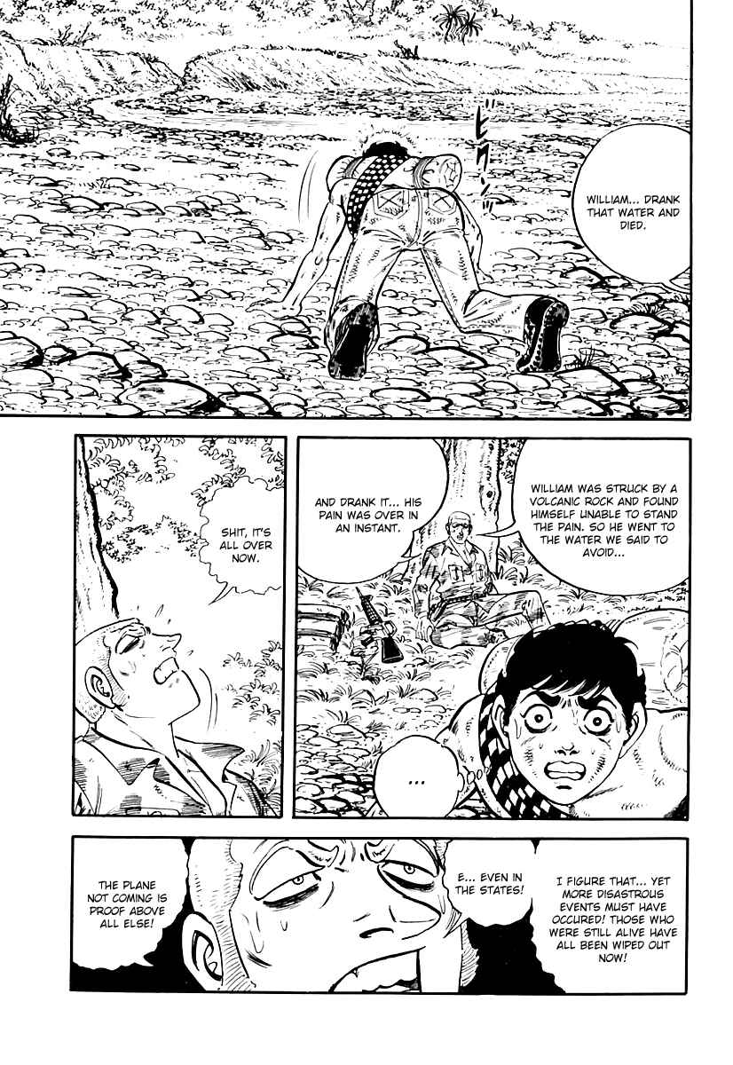 Page 14 Chapter 41 Survival (SAITO Takao)